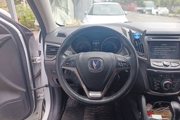 Used CHANGAN CS75 2016 1.8T Automatic Elite Model China V Standard Steering Wheel