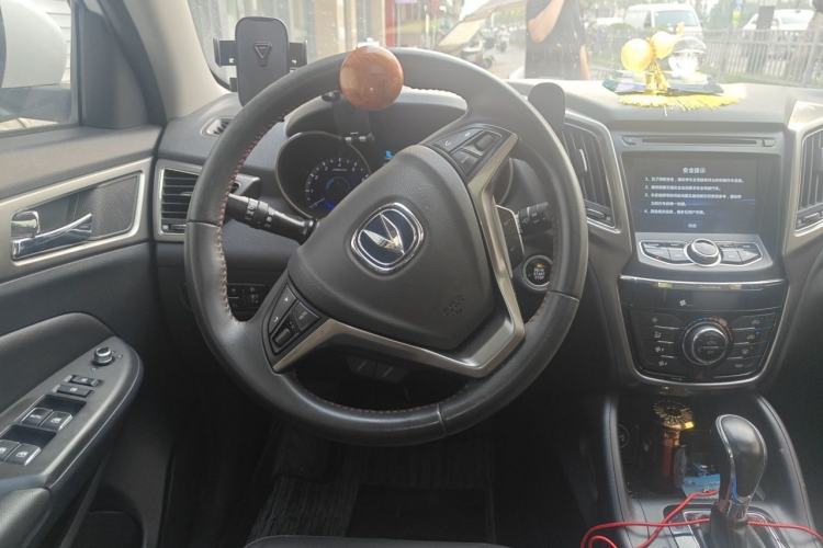 Used CHANGAN CS75 2016 1.8T Automatic Elite Model China V Standard Steering Wheel