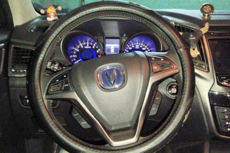 Used CHANGAN CS75 2016 1.8T Automatic Elite Model China V Standard Steering Wheel