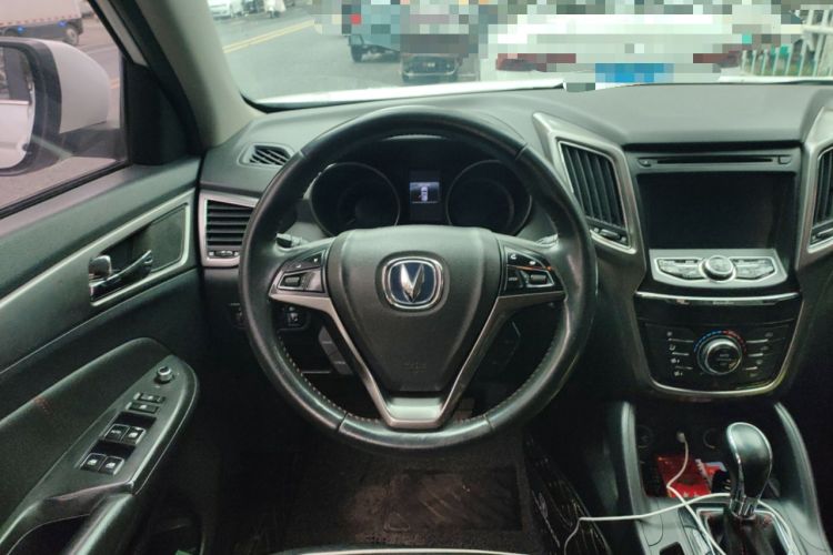 Used CHANGAN CS75 2016 1.8T Automatic Elite Model China V Standard Steering Wheel