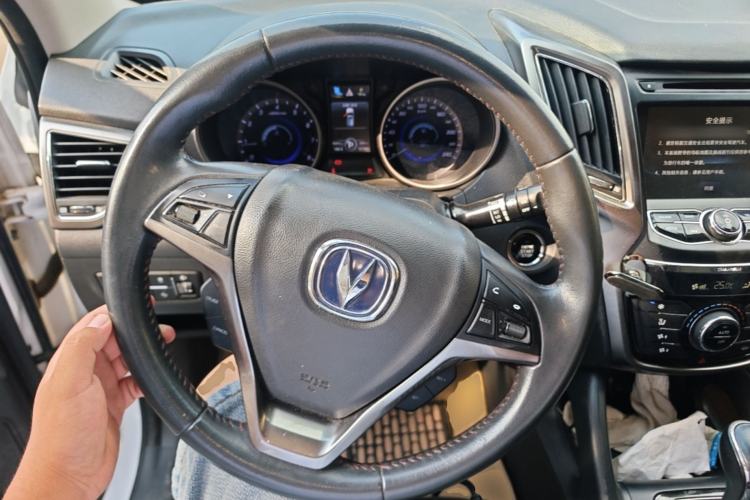 Used CHANGAN CS75 2016 1.8T Automatic Elite Model China V Standard Steering Wheel