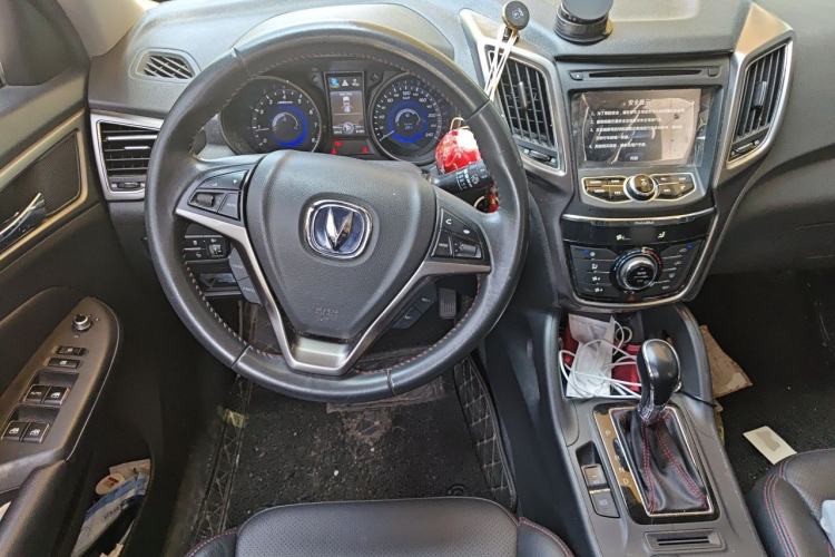 Used CHANGAN CS75 2016 1.8T Automatic Elite Model China V Standard Steering Wheel