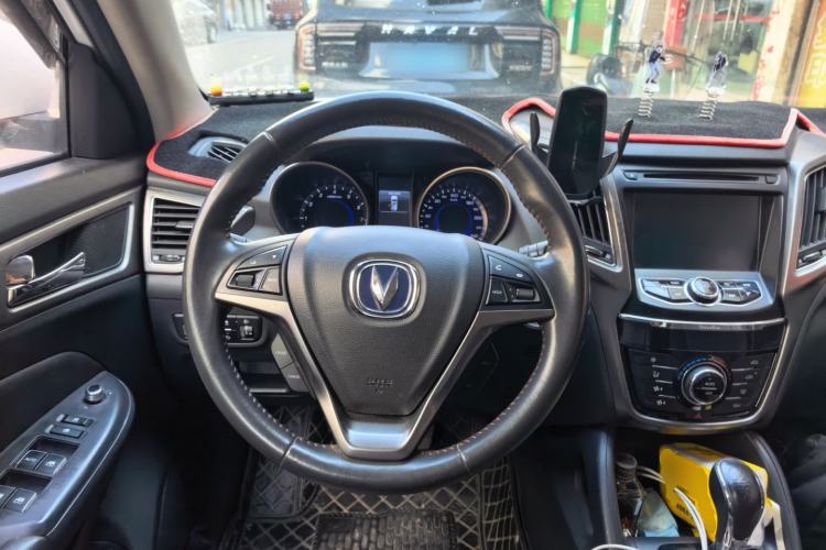 Used CHANGAN CS75 2016 1.8T Automatic Elite Model China V Standard Steering Wheel
