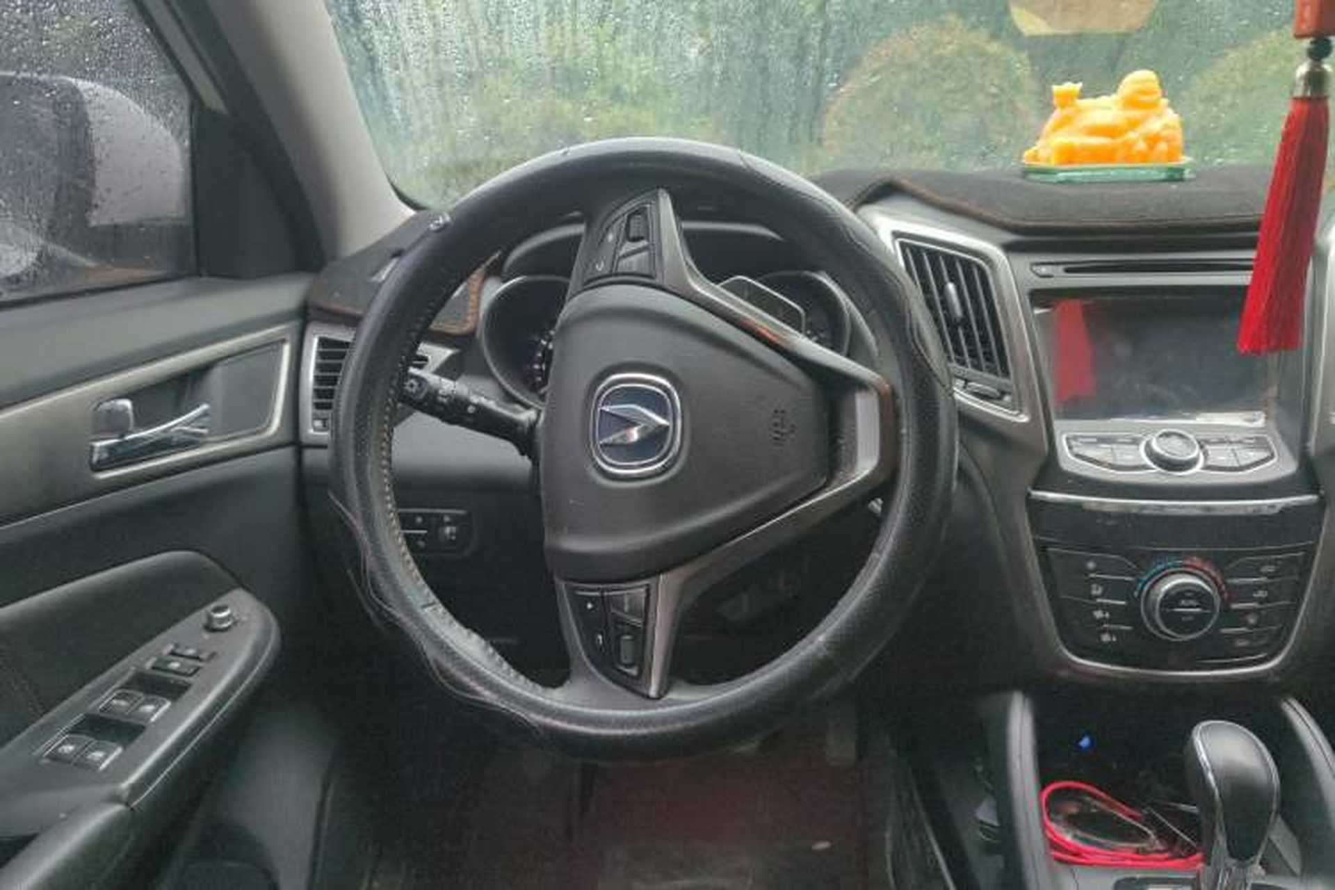Used CHANGAN CS75 2016 1.8T Automatic Elite Model China V Standard Steering Wheel