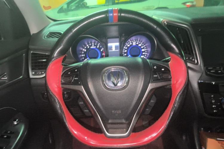 Used CHANGAN CS75 2016 1.8T Automatic Elite Model China V Standard Steering Wheel