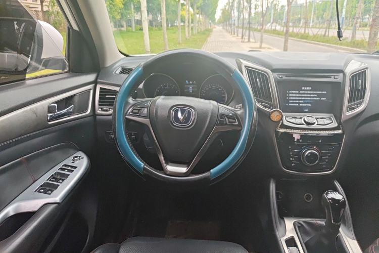 Used CHANGAN CS75 2016 1.5T Manual FENGSHANG Model Steering Wheel