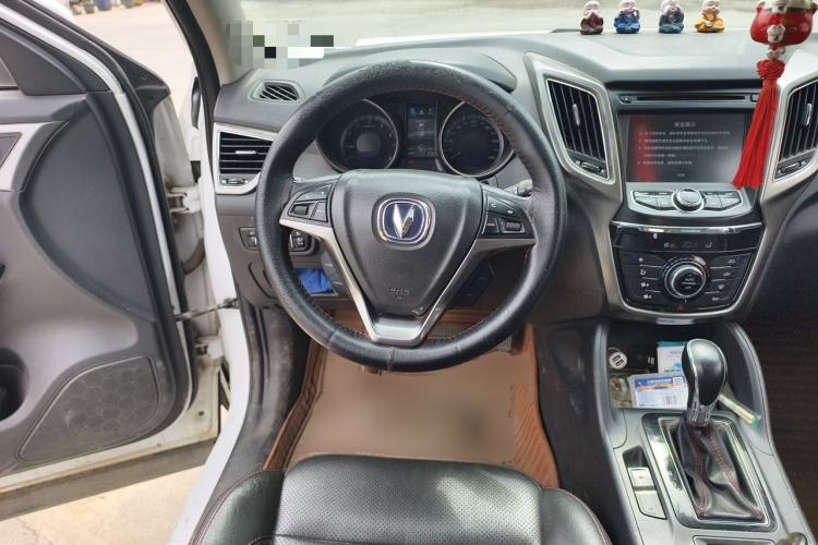 Used CHANGAN CS75 2016 1.8T Automatic Elite Model China V Standard Steering Wheel
