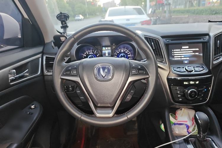 Used CHANGAN CS75 2016 1.8T Automatic Elite Model China V Standard Steering Wheel