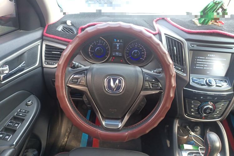 Used CHANGAN CS75 2016 1.8T Automatic Elite Model China V Standard Steering Wheel