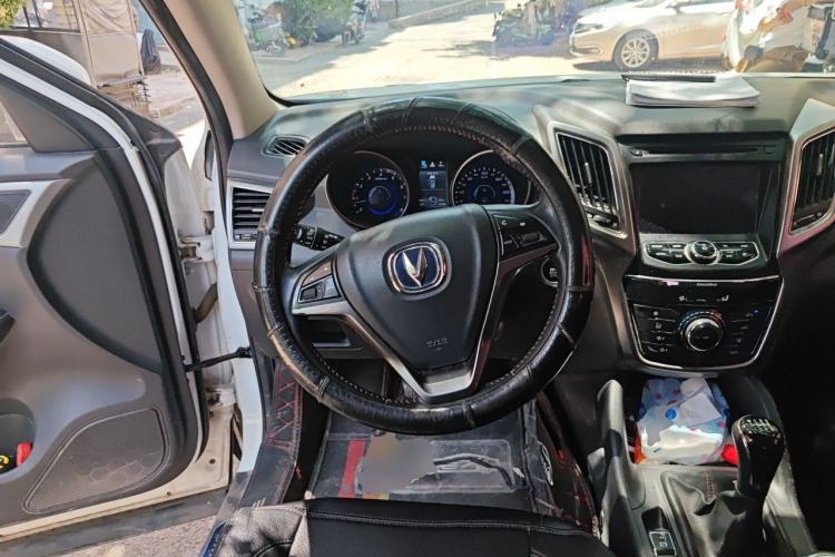 Used CHANGAN CS75 2016 2.0L Manual Luxury Version China IV Standard Steering Wheel