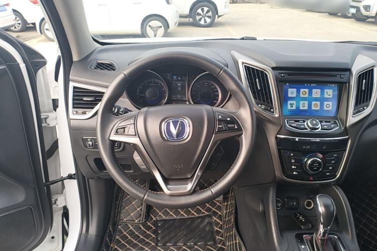 Used CHANGAN CS75 2016 1.8T Automatic Elite Model China V Standard Steering Wheel