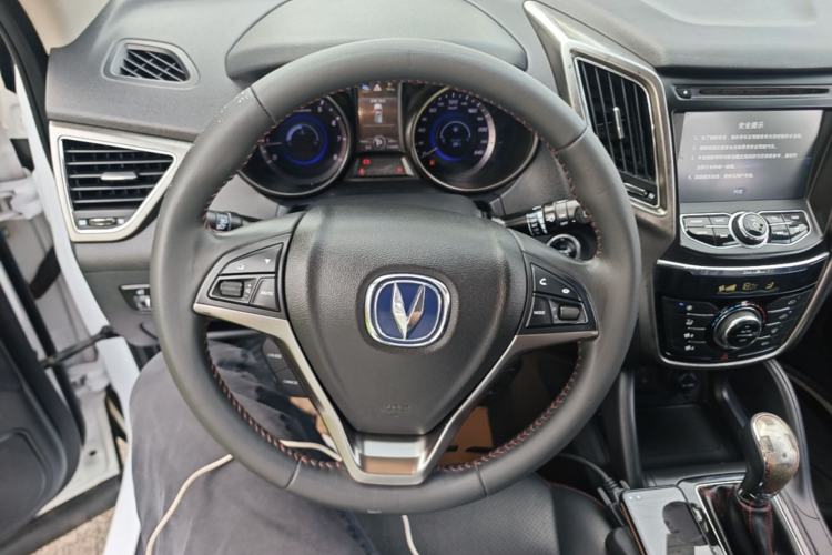 Used CHANGAN CS75 2016 1.8T Automatic Elite Model China V Standard Steering Wheel