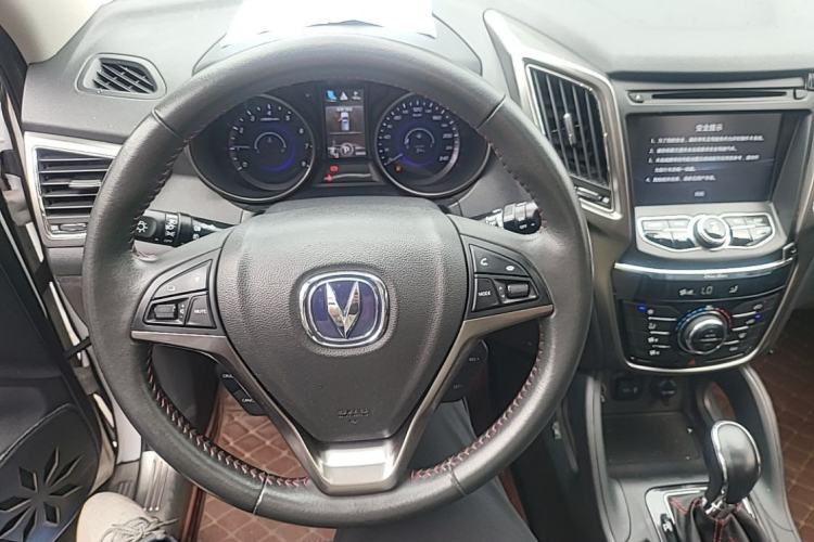 Used CHANGAN CS75 2016 1.8T Automatic Elite Model China V Standard Steering Wheel