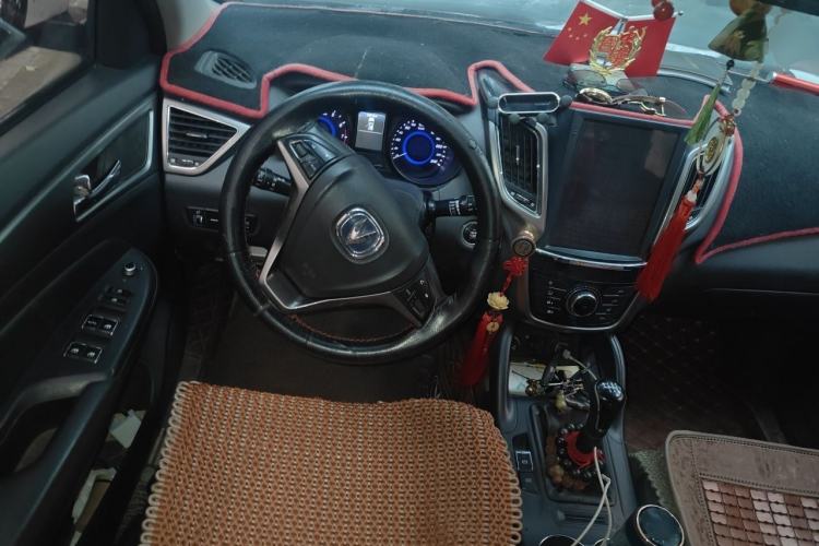 Used CHANGAN CS75 2016 2.0L Manual Luxury Version China V Standard Steering Wheel