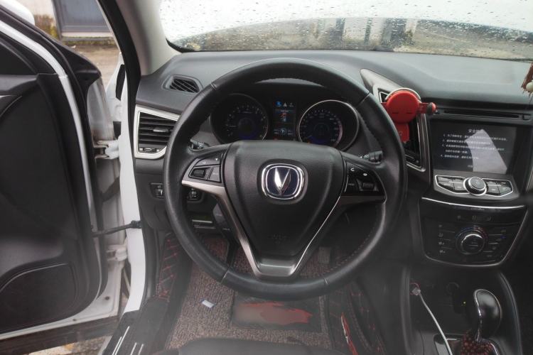 Used CHANGAN CS75 2016 1.8T Automatic Elite Model China V Standard Steering Wheel