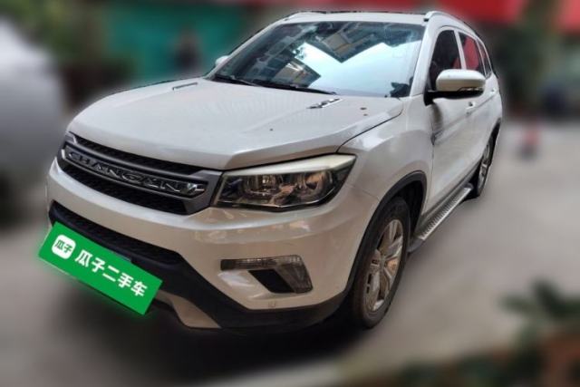 Used CHANGAN CS75 2016 1.8T Automatic Prestige Model China V Standard