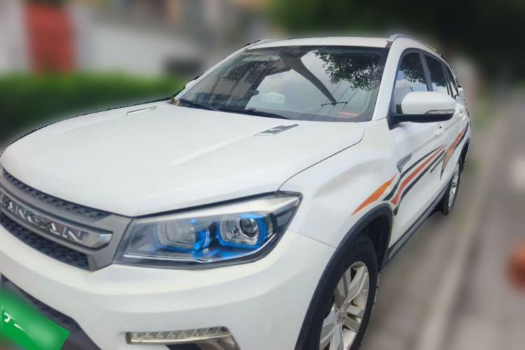 Used CHANGAN CS75 2016 1.5T Manual FENGSHANG Model Guazi used car, China used car export, Used car for sale, Used CHANGAN cars, Cheapest cars for sale