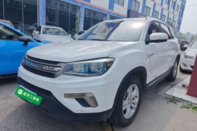 Used CHANGAN CS75 2016 1.8T Automatic Elite Model China V Standard
