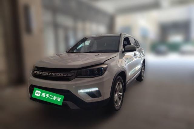 Used CHANGAN CS75 2016 1.5T Manual FENGSHANG Model