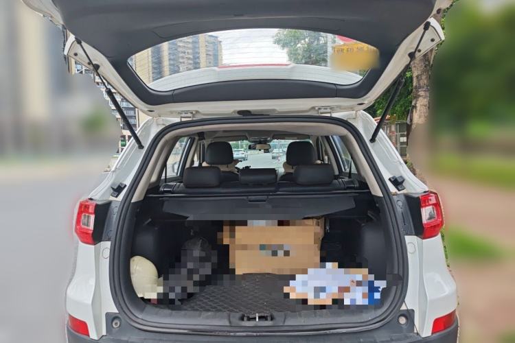 Used CHANGAN CS75 2016 1.5T Manual FENGSHANG Model Trunk