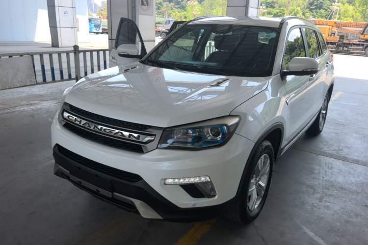 Used CHANGAN CS75 2016 1.5T Manual FENGSHANG Model Guazi used car, China used car export, Used car for sale, Used  cars, Cheapest cars for sale
