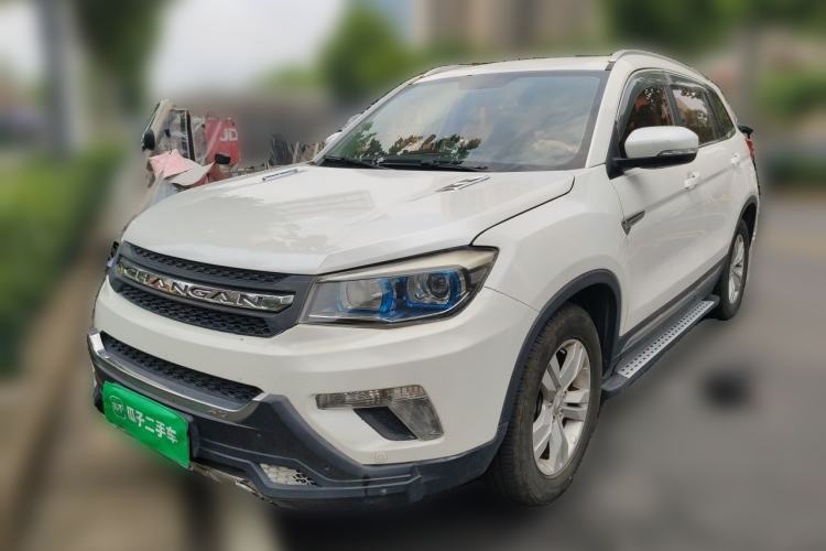 Używany CHANGAN CS75 2016 1.8T Automatic Elite Model China V Standard Guazi used car, China used car export, Used car for sale, Used cars, Cheapest cars for sale