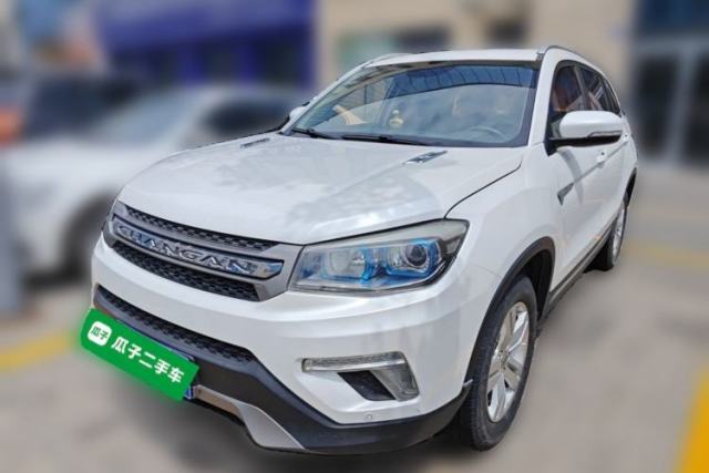 Used CHANGAN CS75 2016 1.5T Manual FENGSHANG Model