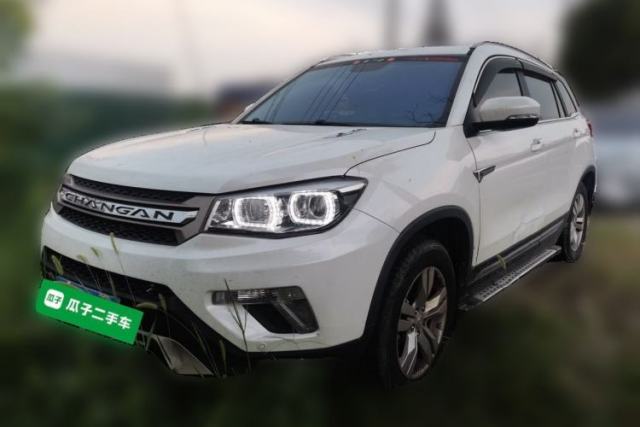 Used CHANGAN CS75 2016 1.8T Automatic Prestige Model China IV Standard