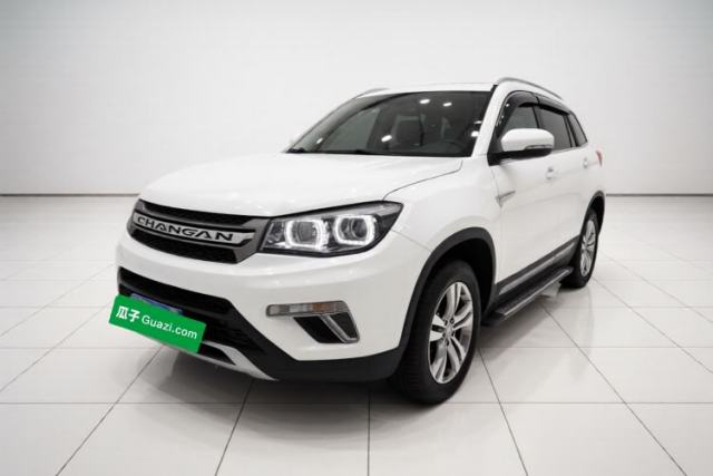 CHANGAN CS75 2016 1.8T Automatic Prestige Model China IV Standard usado
