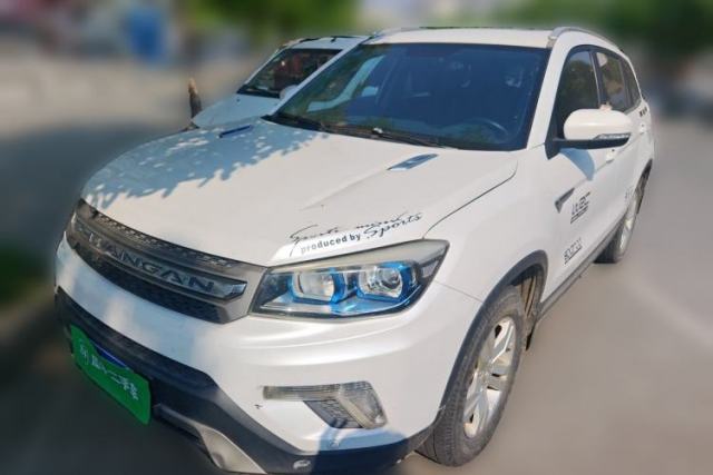 Used CHANGAN CS75 2016 2.0L Manual Luxury Version China V Standard