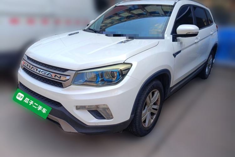Used CHANGAN CS75 2016 2.0L Manual Luxury Version China V Standard Guazi used car, China used car export, Used car for sale, Used CHANGAN cars, Cheapest cars for sale