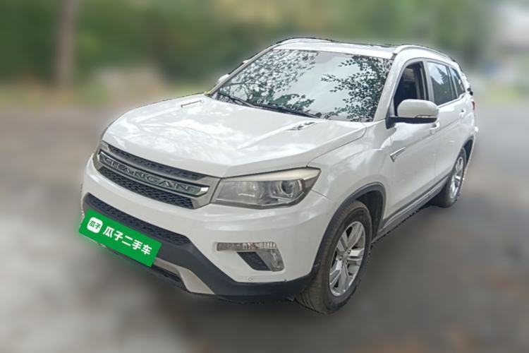Used CHANGAN CS75 2016 1.8T Automatic Prestige Model China V Standard Guazi used car, China used car export, Used car for sale, Used  cars, Cheapest cars for sale