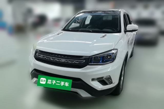 Used CHANGAN CS75 2016 1.8T Automatic Elite Model China V Standard