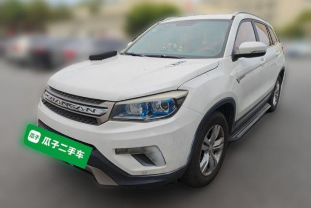 Used CHANGAN CS75 2016 1.8T Automatic Elite Model China V Standard