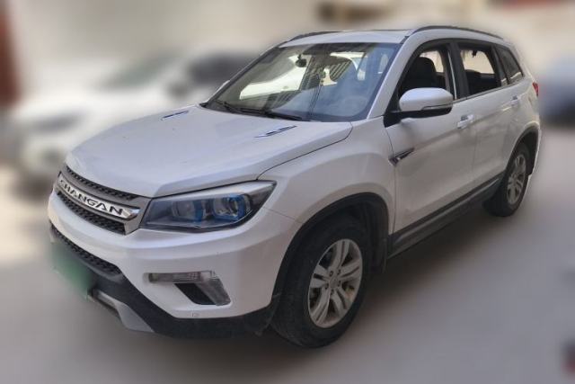 Used CHANGAN CS75 2016 1.8T Automatic Elite Model China IV Standard