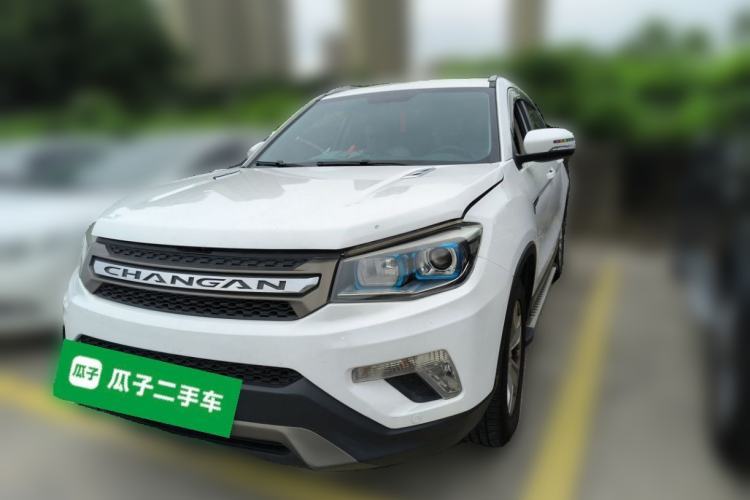 Used CHANGAN CS75 2016 1.8T Automatic Elite Model China V Standard Guazi used car, China used car export, Used car for sale, Used  cars, Cheapest cars for sale