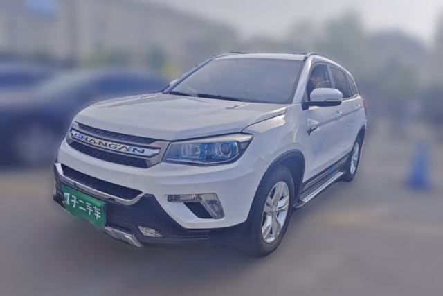 Used CHANGAN CS75 2016 1.8T Automatic Elite Model China V Standard
