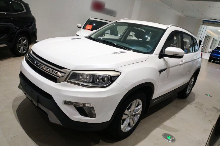 Used CHANGAN CS75 2016 2.0L Manual Leading Version China IV Standard Guazi used car, China used car export, Used car for sale, Used  cars, Cheapest cars for sale