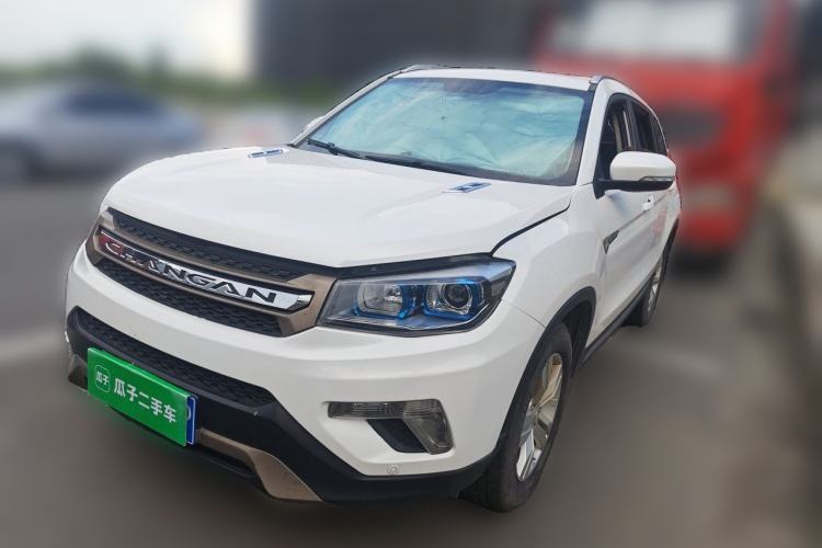 Used CHANGAN CS75 2016 1.8T Automatic Elite Model China V Standard Guazi used car, China used car export, Used car for sale, Used  cars, Cheapest cars for sale