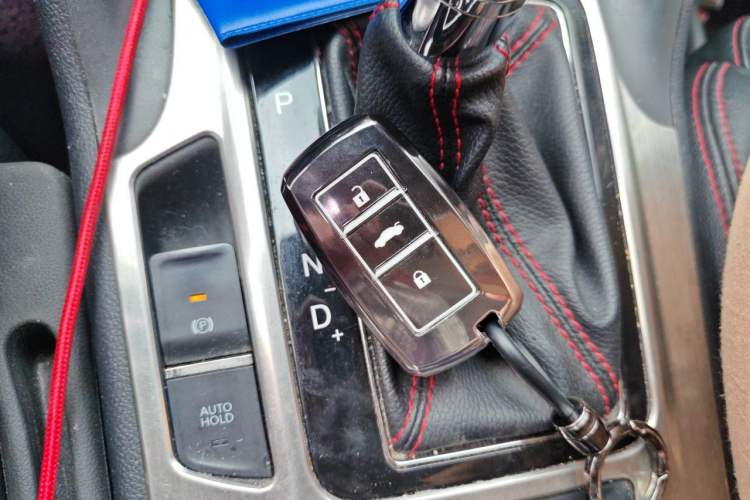 Used CHANGAN CS75 2016 1.8T Automatic Elite Model China IV Standard Vehicle Key