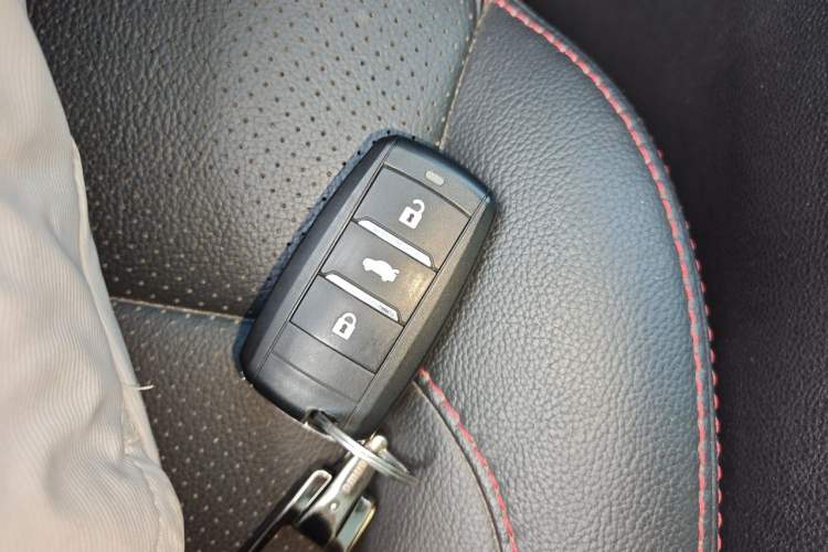 Used CHANGAN CS75 2016 1.8T Automatic Elite Model China V Standard Vehicle Key