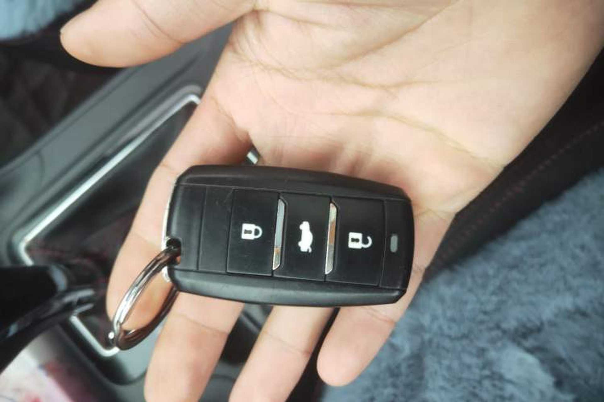 Used CHANGAN CS75 2016 1.8T Automatic Elite Model China V Standard Vehicle Key