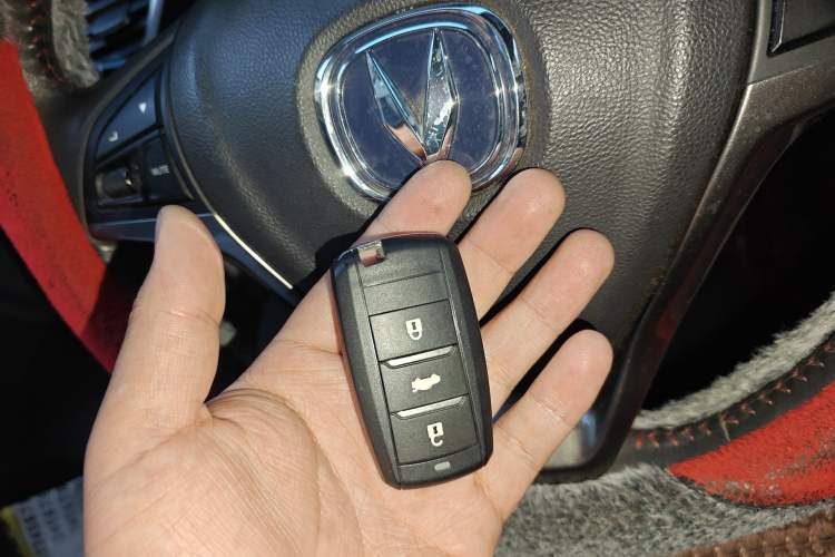 Used CHANGAN CS75 2016 2.0L Manual Luxury Version China V Standard Vehicle Key