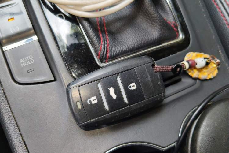 Used CHANGAN CS75 2016 1.8T Automatic Elite Model China V Standard Vehicle Key