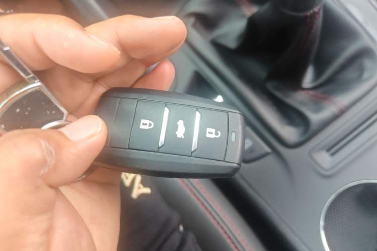 Used CHANGAN CS75 2016 1.5T Manual FENGSHANG Model Vehicle Key