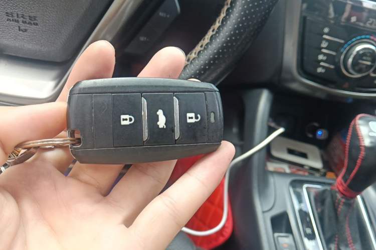 Used CHANGAN CS75 2016 1.8T Automatic Elite Model China IV Standard Vehicle Key