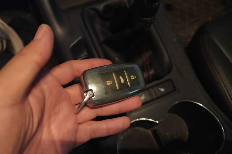 Used CHANGAN CS75 2016 2.0L Manual Leading Version China V Standard Vehicle Key