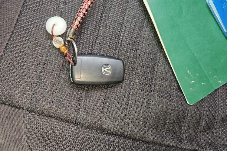 Used CHANGAN CS75 2016 1.5T Manual FENGSHANG Model Vehicle Key