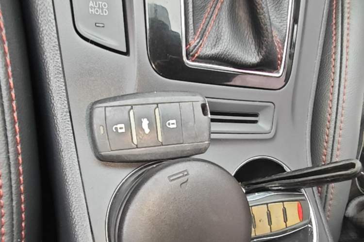 Used CHANGAN CS75 2016 1.8T Automatic Elite Model China IV Standard Vehicle Key