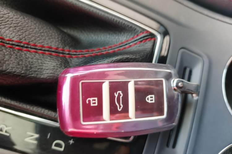 Used CHANGAN CS75 2016 1.8T Automatic Elite Model China V Standard Vehicle Key